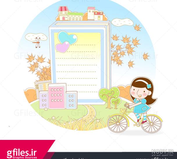 عکس پروفایل فانتزی مدرسه عکس پروفایل فانتزی مدرسه