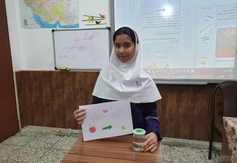 عکس پروفایل کلاس اول