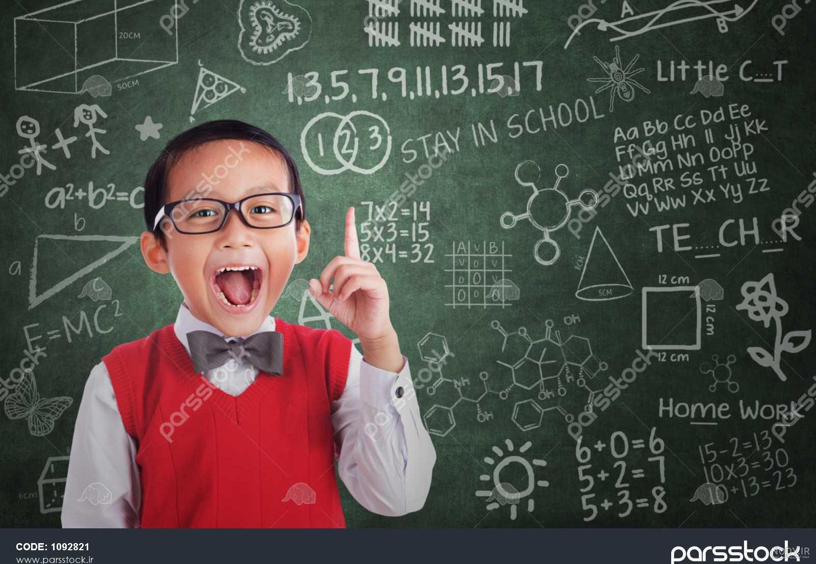 عکس پروفایل کلاس اول پسرانه
