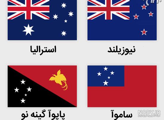 عکس پرچم سیاه عزاداری عکس پرچم سیاه عزاداری