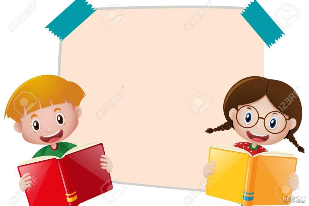 عکس کارتونی کلاس اول