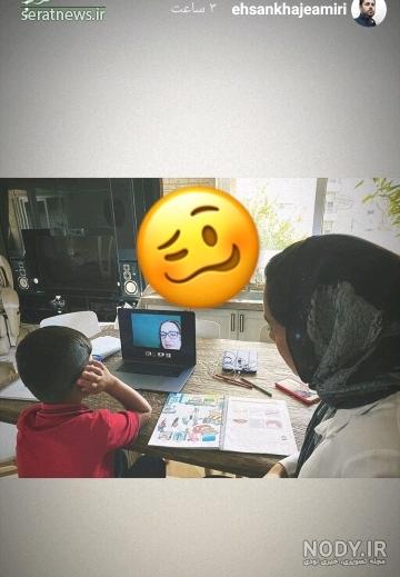 عکس کلاس آنلاین زبان انگلیسی