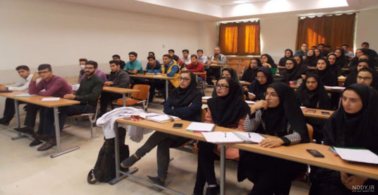 عکس کلاس حضوری
