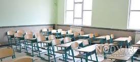 عکس کلاس درس مجازی عکس کلاس درس مجازی