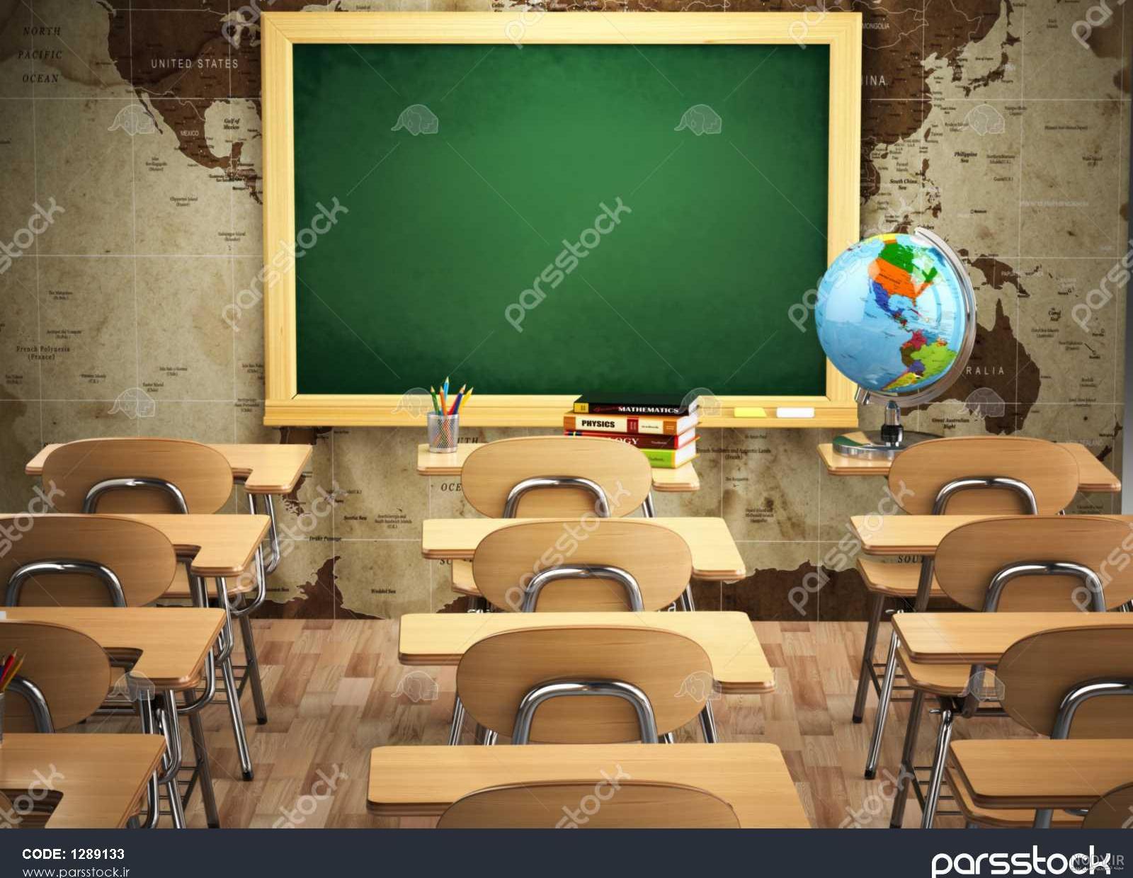 عکس کلاس و تخته