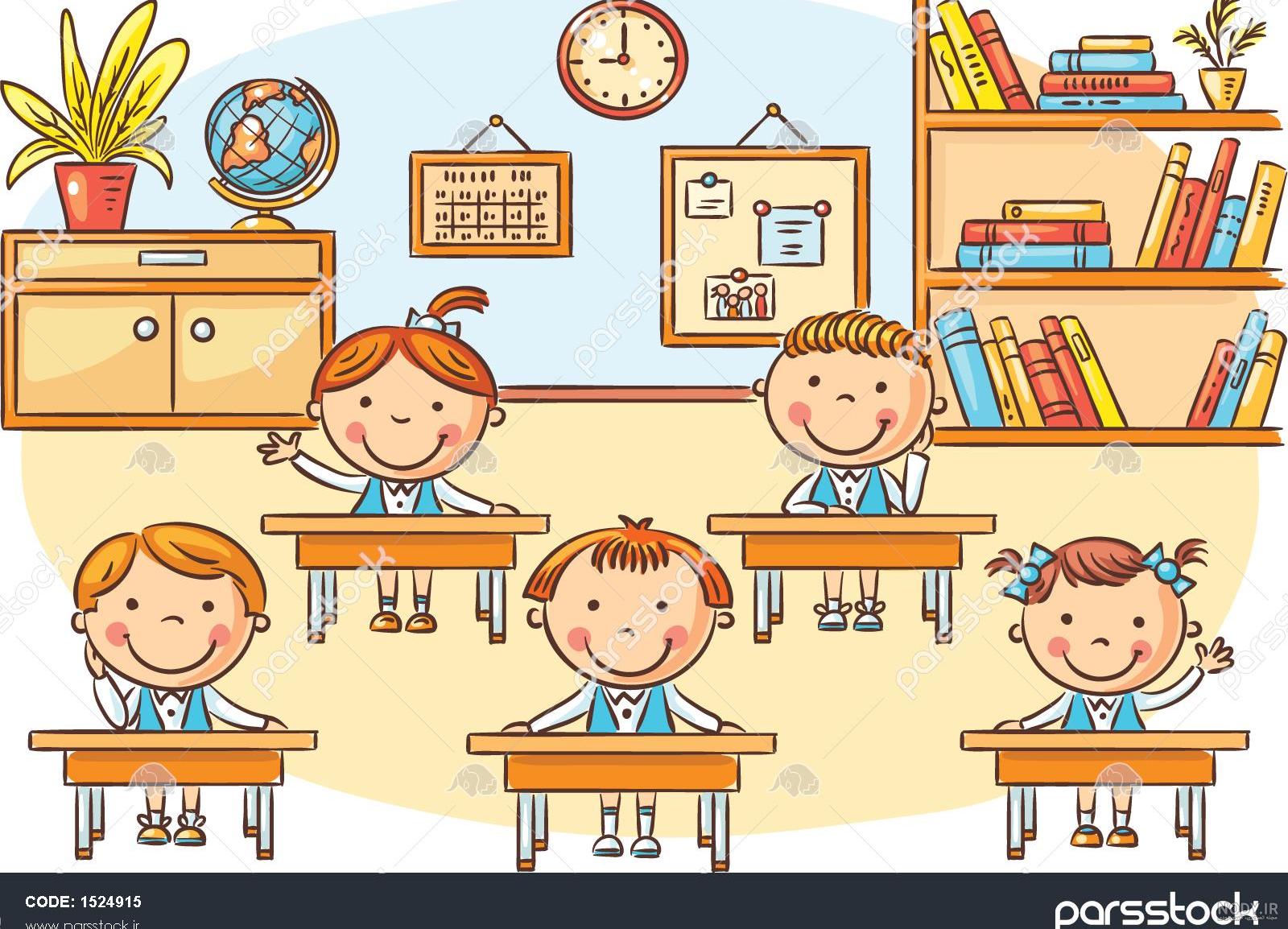 عکس کلاس کارتونی