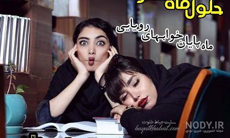 عکس کیف مدرسه جدید عکس کیف مدرسه جدید