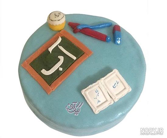 عکس کیک کلاس اولی