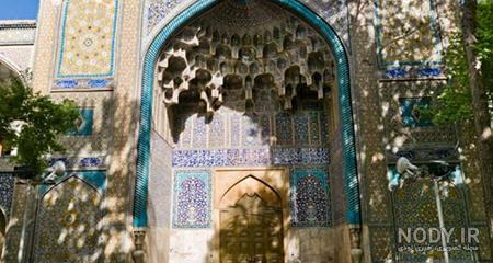 قدیمی ترین مدرسه اصفهان قدیمی ترین مدرسه اصفهان