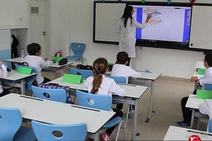 مدارس ایرانی ترکیه مدارس ایرانی ترکیه