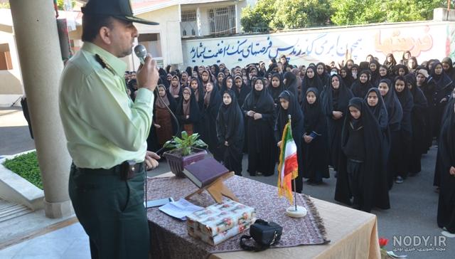 مدرسه شاهد دخترانه اهواز