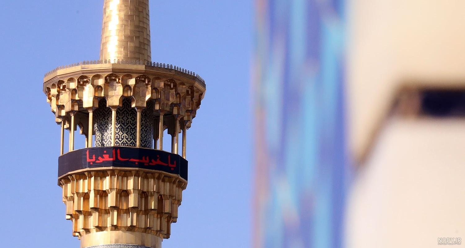 پرچم امام حسین پرچم امام حسین