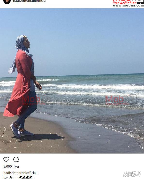 ژست عکس لب دریا اینستاگرام