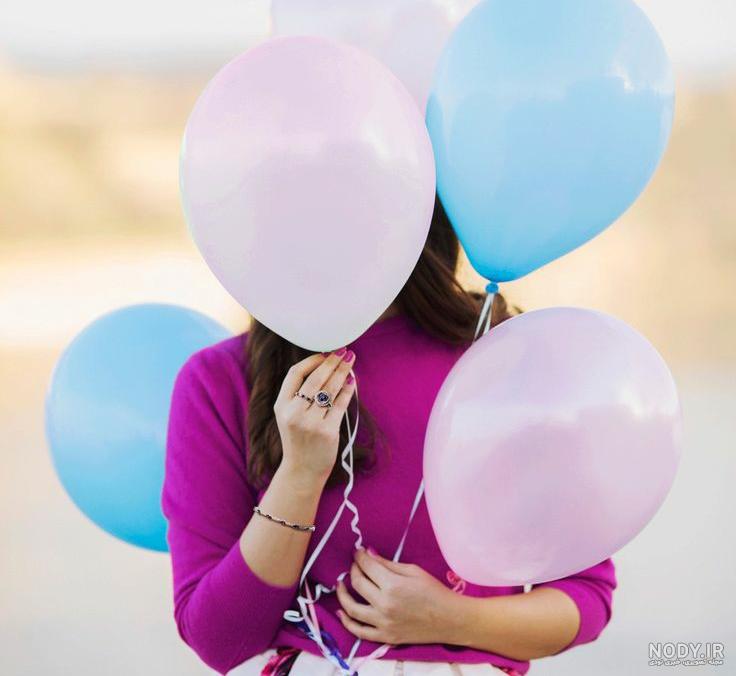 ژست عکس تولد در منزل ژست عکس تولد در منزل