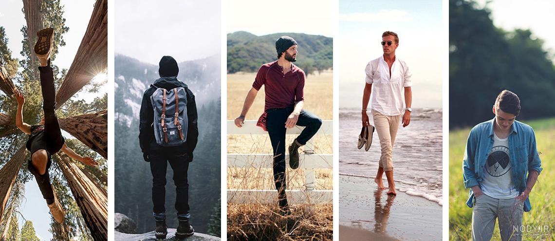  ژست عکس اسپرت فضای باز