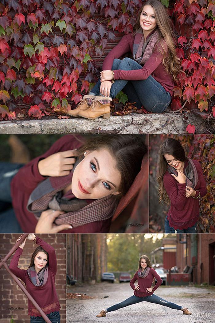  ژست عکس اسپرت فضای باز