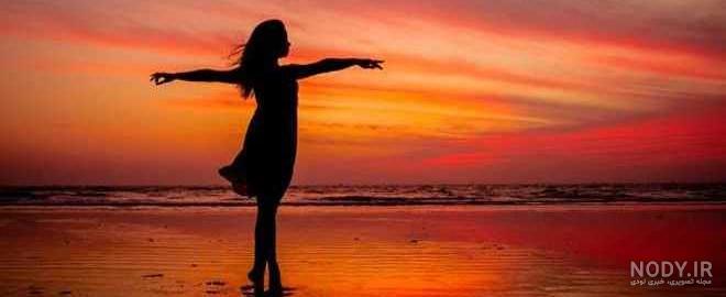 ژست عکس در غروب آفتاب