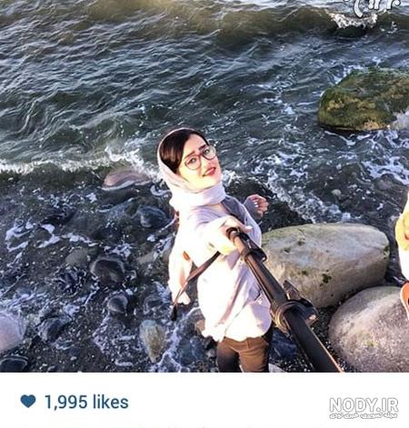 ژست عکس لب دریا اینستاگرام