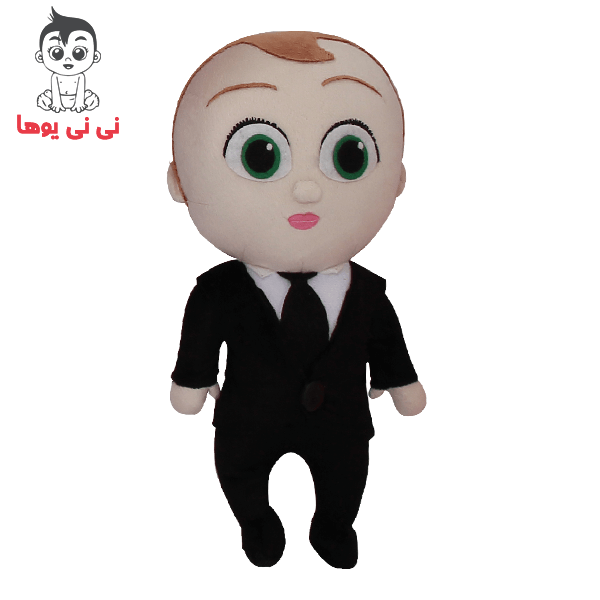 بچه رئیس 1
