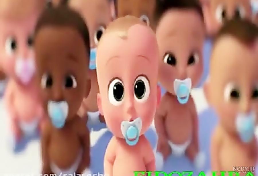 بچه رئیس