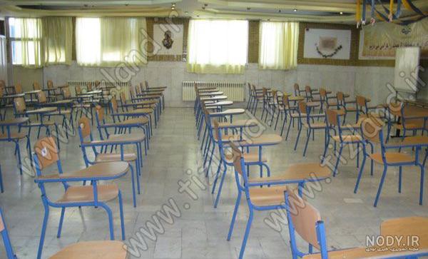 عکس مدرسه تربیت