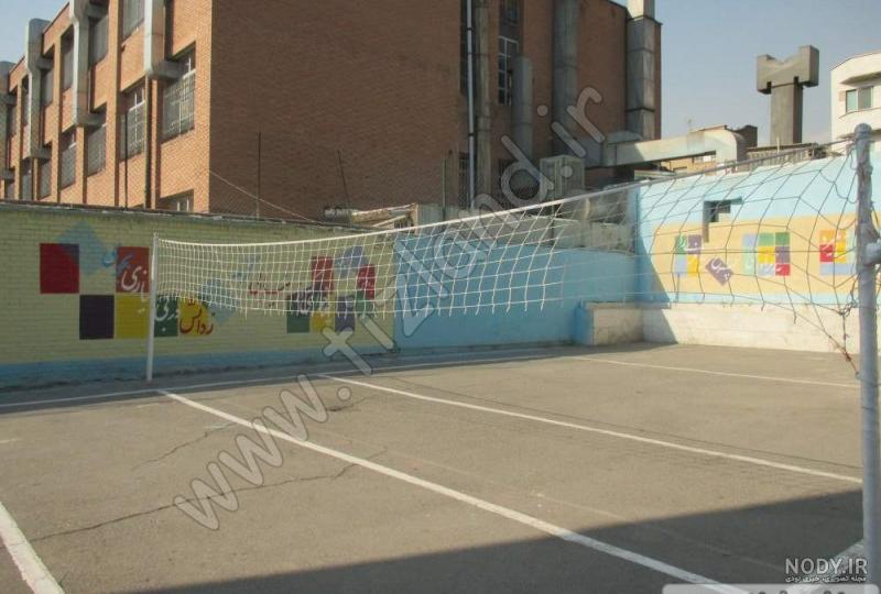 عکس مدرسه طلوع اسلام