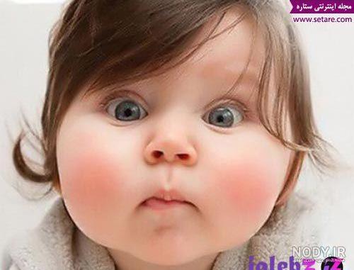 عکس نی نی خوشگل دختر عکس نی نی خوشگل دختر