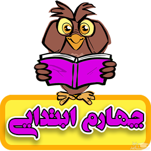عکس پروفایل کلاس اولی ها