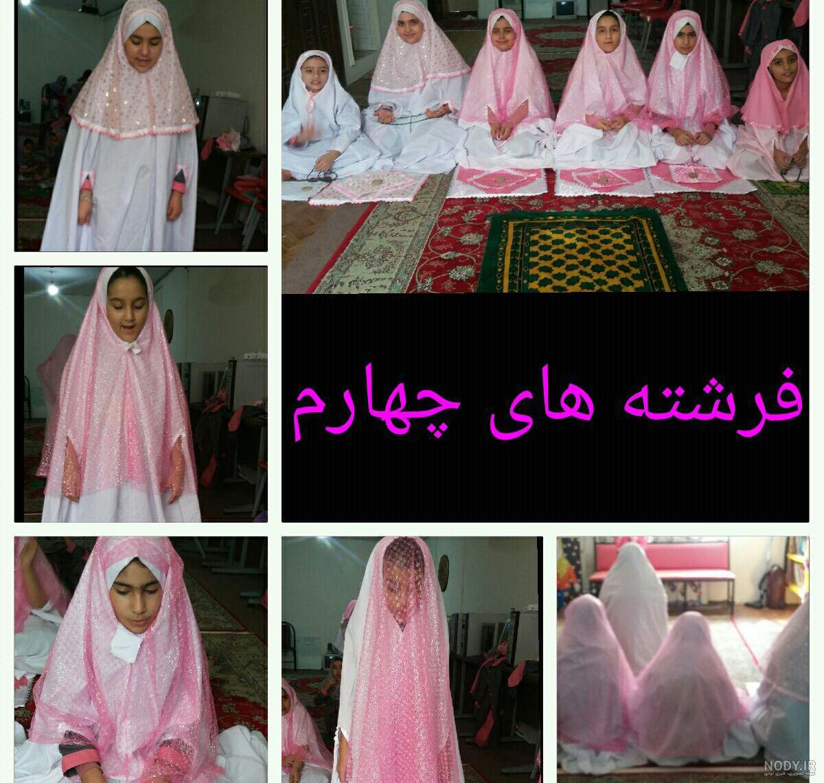 عکس پروفایل کلاس اولی ها