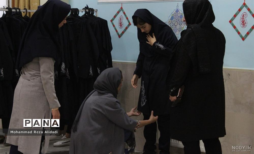 لیست دبیرستان های دخترانه شیراز ناحیه ۳