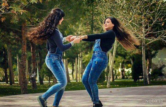 ژست عکس دونفره خواهرانه