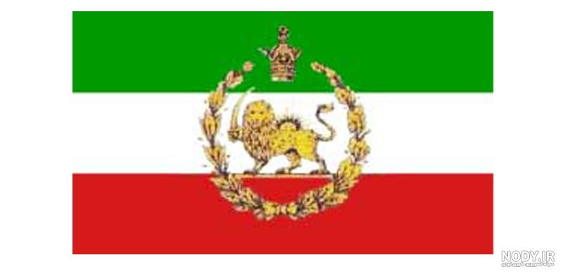 اولین پرچم ایران
