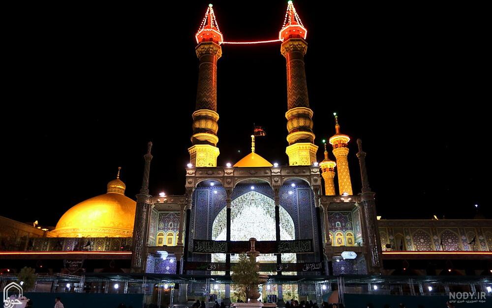 حرم حضرت معصومه الان