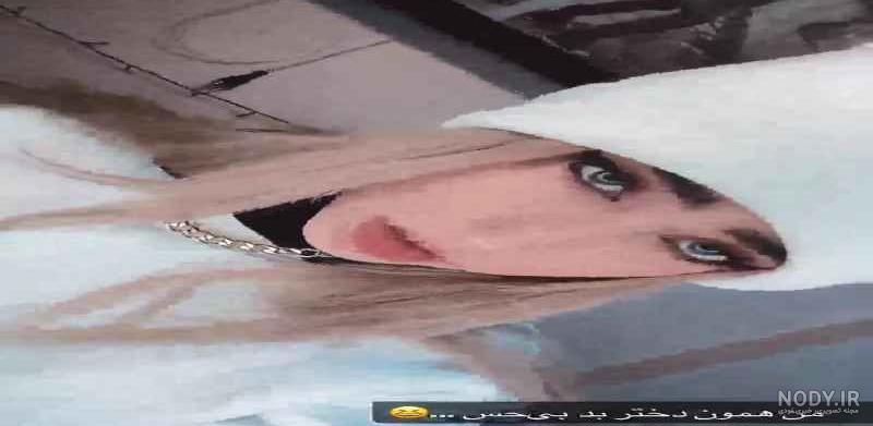 دابسمش جدید دیانا و ارسلان