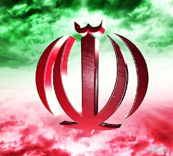 دانلود عکس پرچم ایران دانلود عکس پرچم ایران