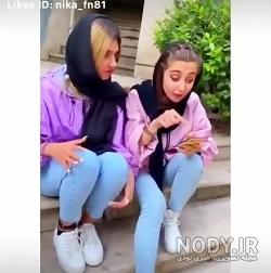 دیانا رحیمی و همسرش