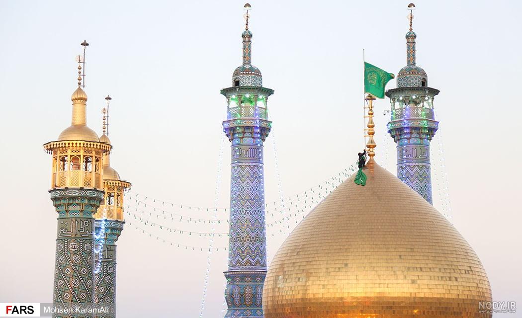 عکس حرم حضرت معصومه روز دختر