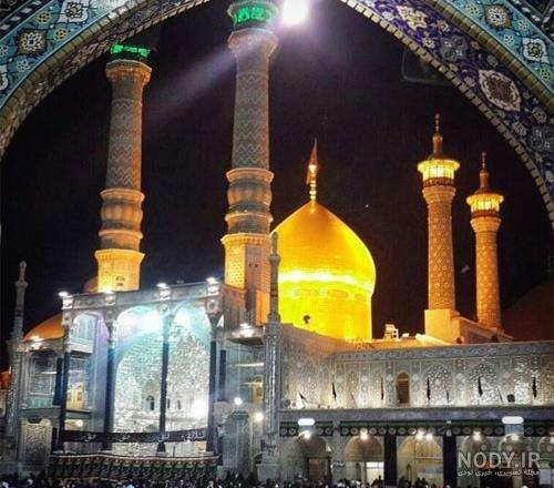 عکس حضرت معصومه واقعی عکس حضرت معصومه واقعی