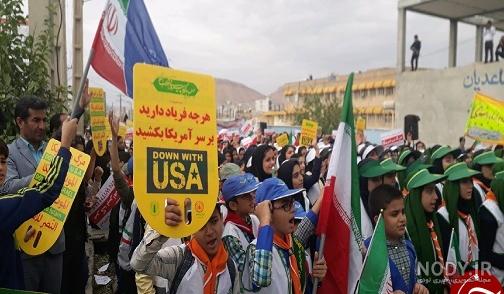 عکس دانش آموز دختر برای پروفایل