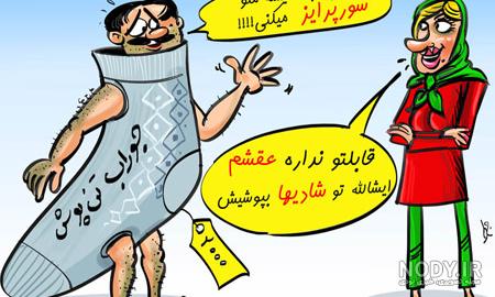 عکس روز مرد وروزپدر