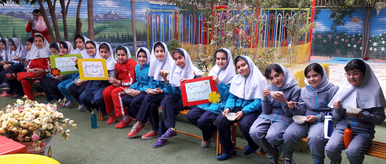 عکس مدرسه خردمند عکس مدرسه خردمند