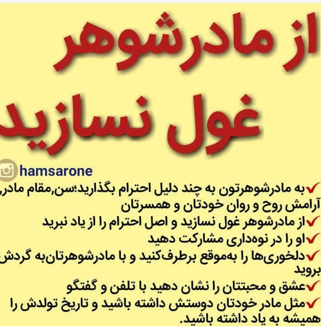 عکس نی نی خوابیده
