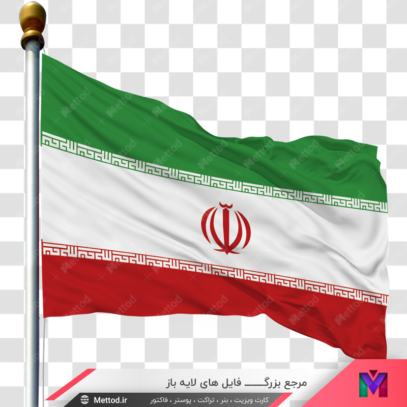 عکس پرچم ایران برای انتخابات
