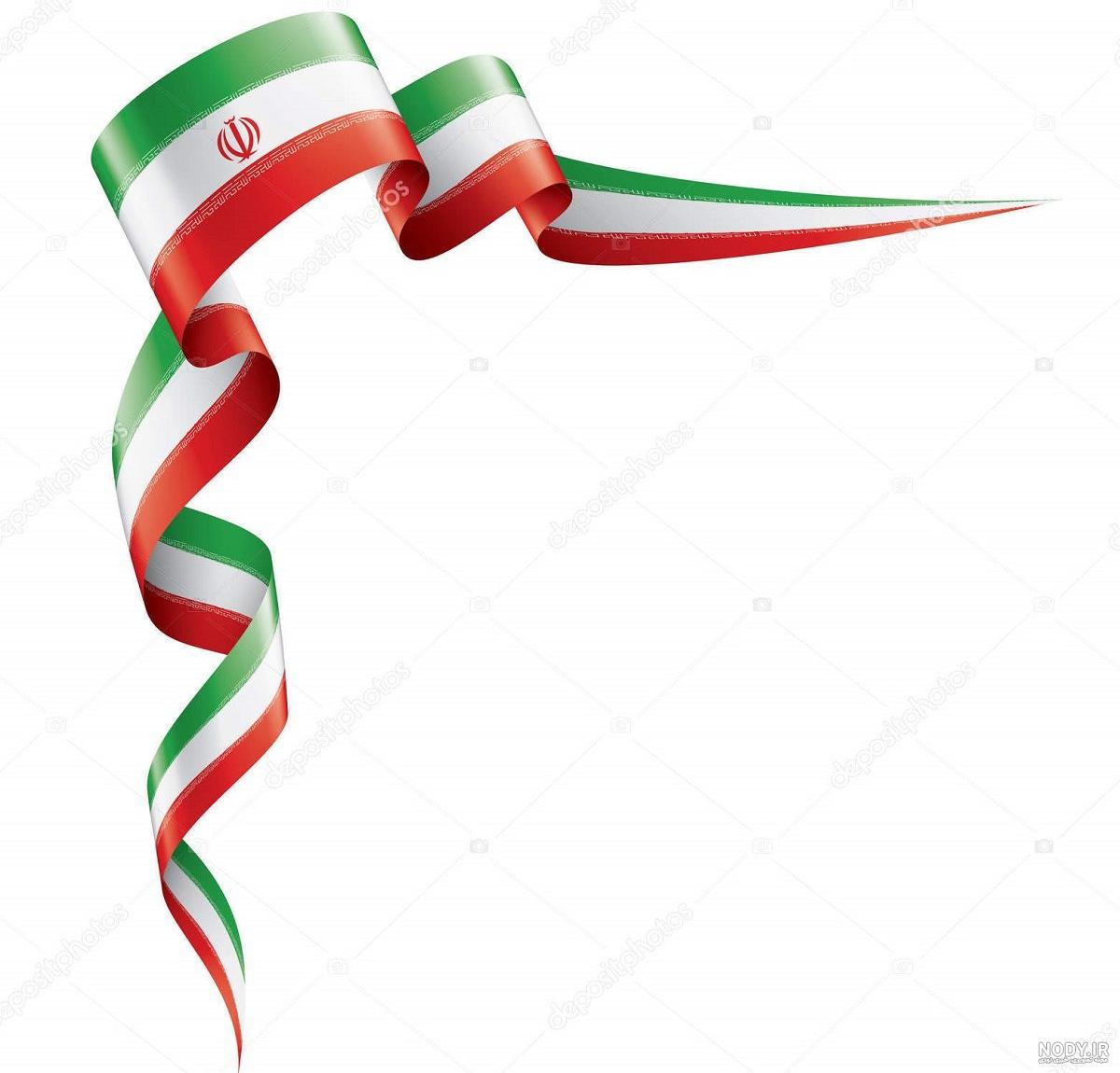 عکس پرچم ایران برای کودکان