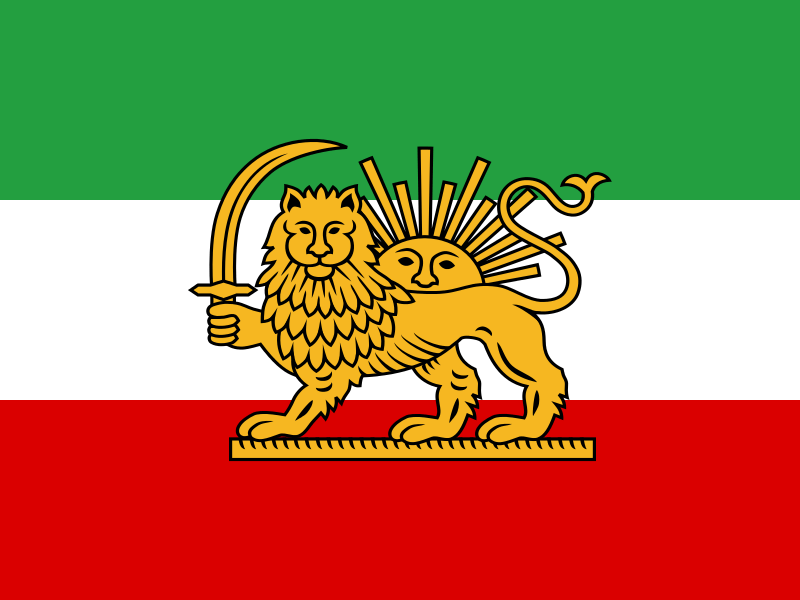 عکس پرچم ایران در زمان کوروش