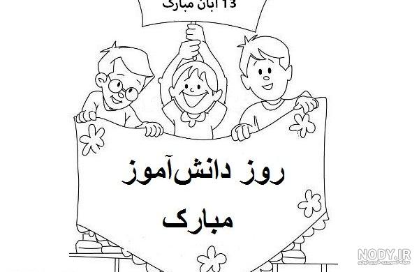 نقاشی تجربه نقاشی تجربه