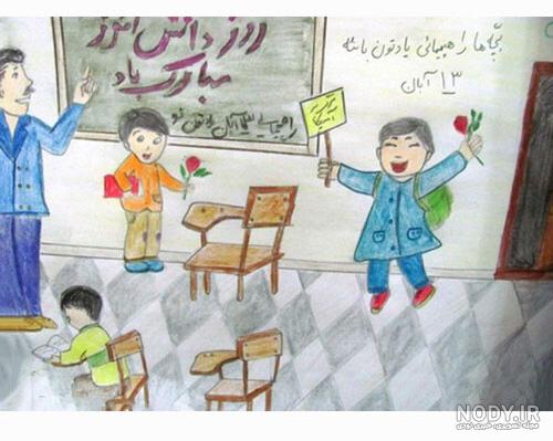 نقاشی دانش آموز با ماسک نقاشی دانش آموز با ماسک