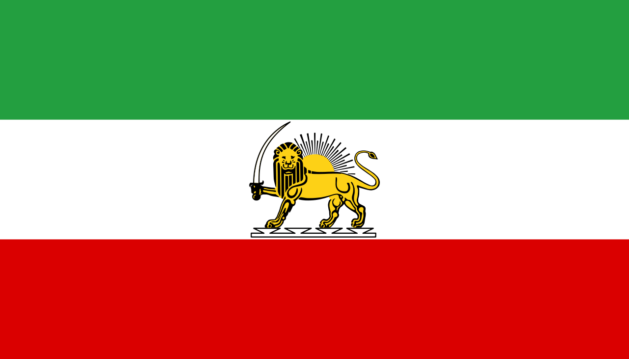 پرچم ایران در طول تاریخ
