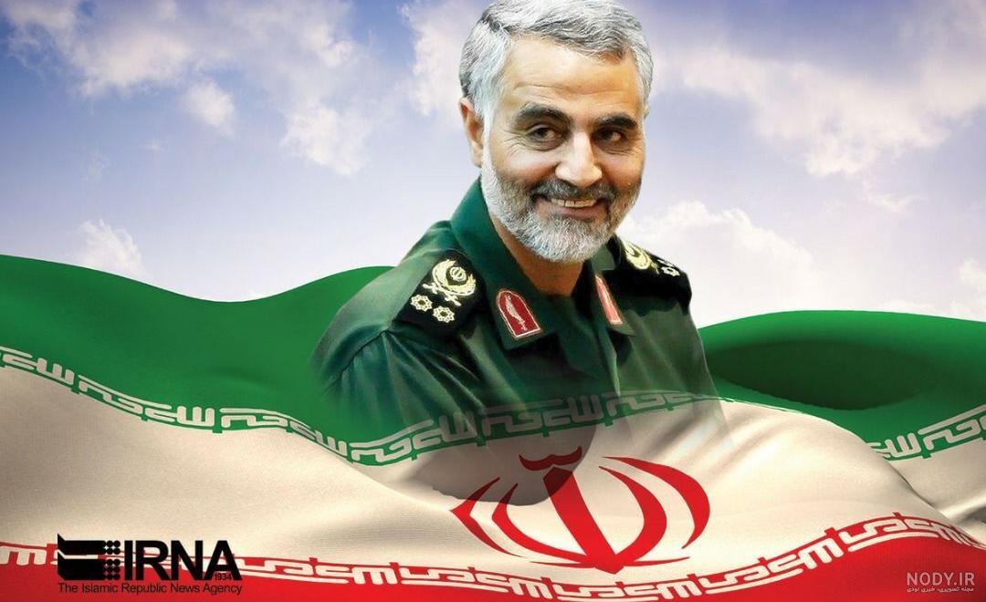 پرچم جدید ایران پرچم جدید ایران