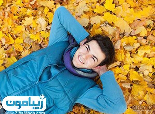 ژست عکس اسپرت پسرانه در طبیعت ژست عکس اسپرت پسرانه در طبیعت